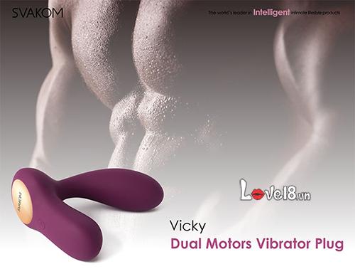 Máy Rung Hậu Môn Svakom Vicky Chất Lượng Cao, Kích Thích Mạnh Mẽ