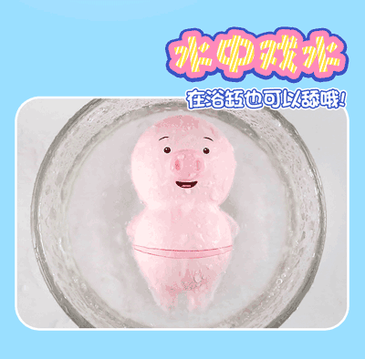 So sánh Lưỡi rung liếm âm đạo ngụy trang hình con heo hàng mới về