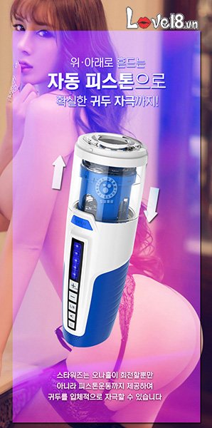 Máy thủ dâm Leten Star War rung xoay thụt cao cấp, tăng khoái cảm