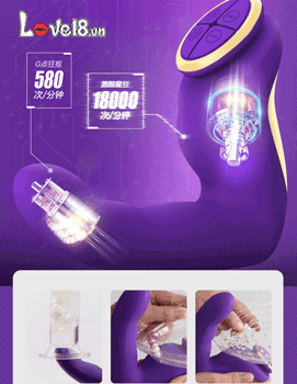 Leten Taka Kato ngón tay rung sưởi ấm điểm G đồ chơi silicone