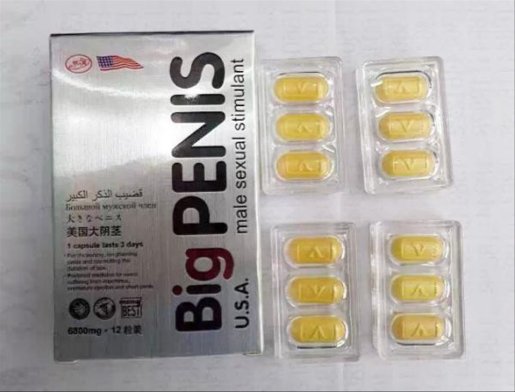 Viên uống Big Penis USA tăng cường cương dương kéo dài thời gian 12 viên Viên uống Big Penis USA tăng cường cương dương kéo dài thời gian 12 viên