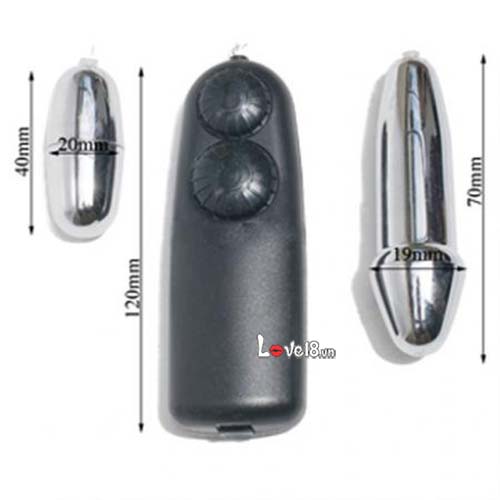 Trứng rung Inox DC61C kích thước