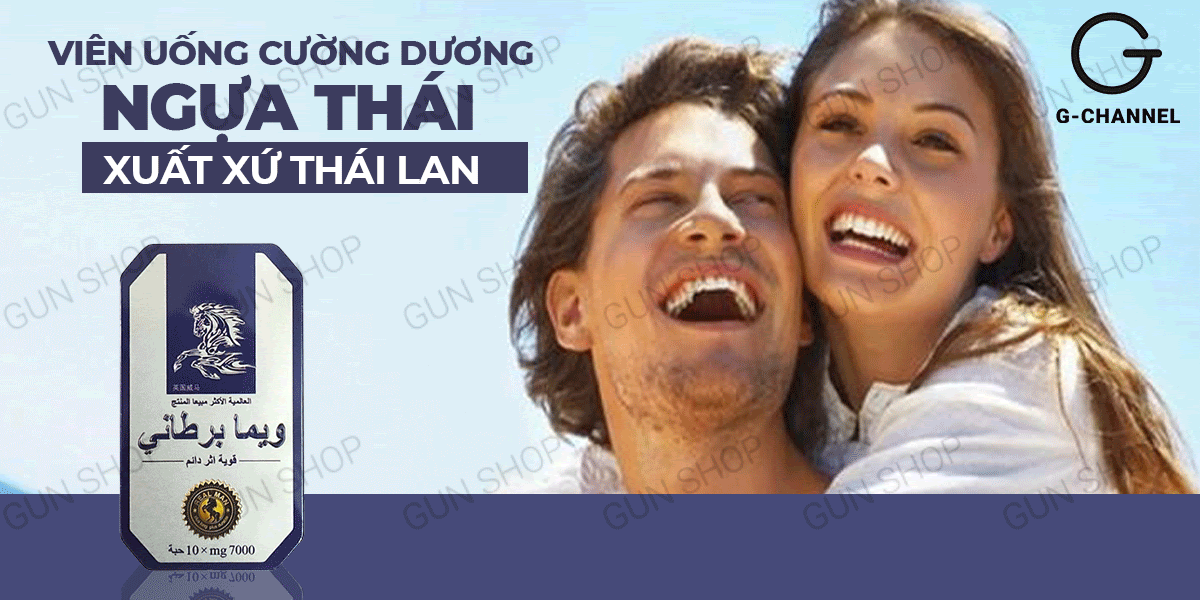 Ngựa Thái hộp 10 viên thuốc cường dương kéo dài cực mạnh Ngựa Thái hộp 10 viên thuốc cường dương kéo dài cực mạnh