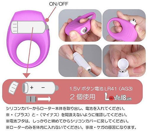 Vòng rung Leten Bess giúp kéo dài thời gian, chống xuất tinh sớm hiệu quả