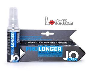 Chai Xịt Jo Prolonger Kéo Dài Quan Hệ Tăng Hưng Phấn Chai Xịt Jo Prolonger Kéo Dài Quan Hệ Tăng Hưng Phấn