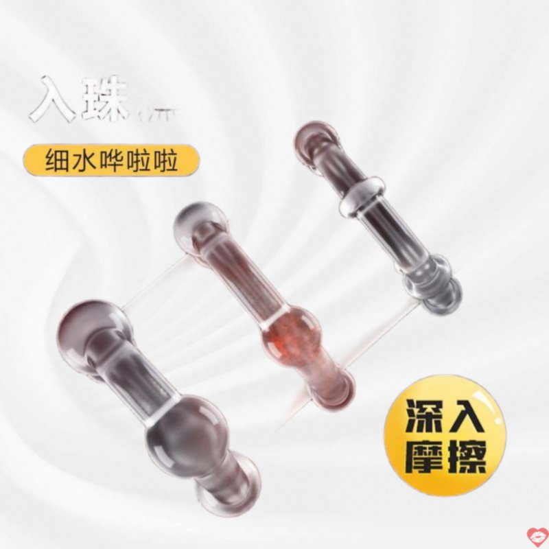 Bộ 3 Vòng Dương Vật Mizzzee HARD Trong Suốt - Tăng Khoái Cảm 