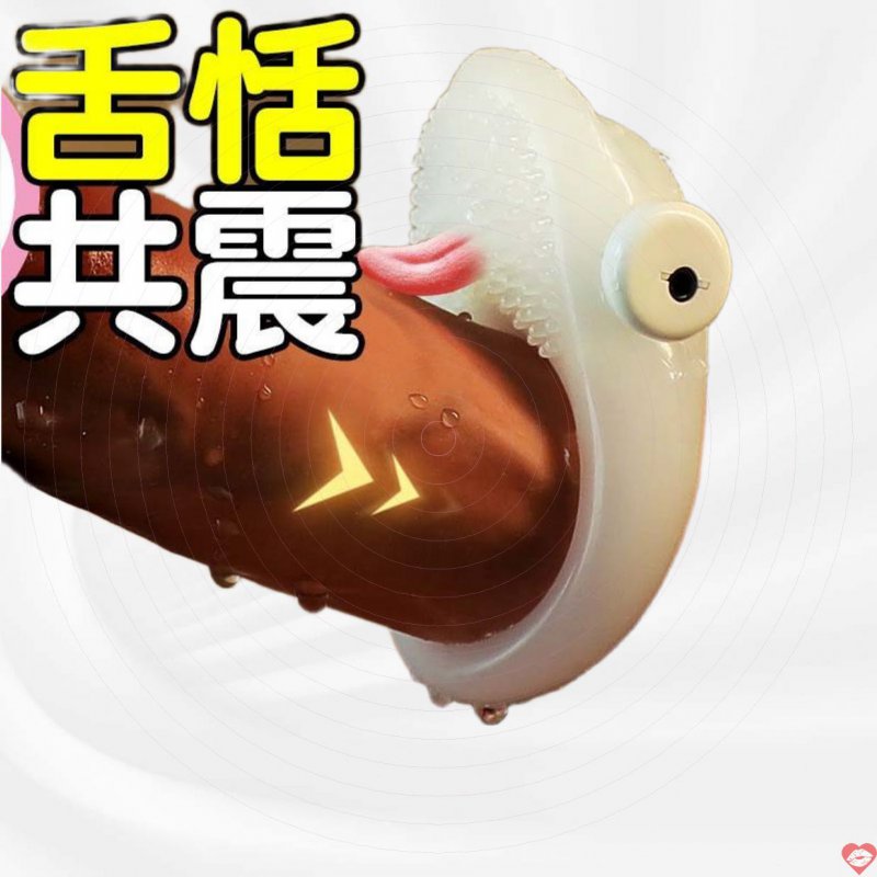 Vòng đeo dương vật Venn rung điều khiển từ xa giá tốt mềm mại