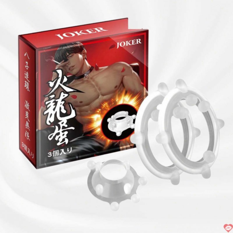 Vòng đeo đính hạt 8 bi Silicone Joker Phelan dễ dùng tăng khoái cảm