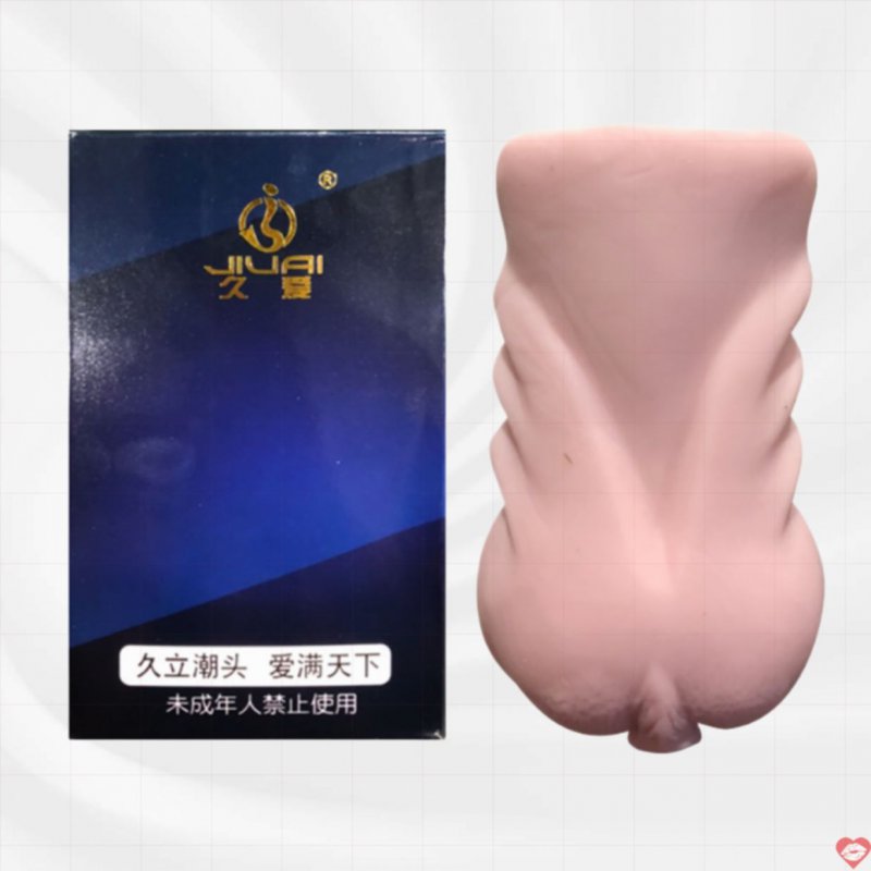 Âm đạo giả nguyên khối silicon Jiuai 04 600g
