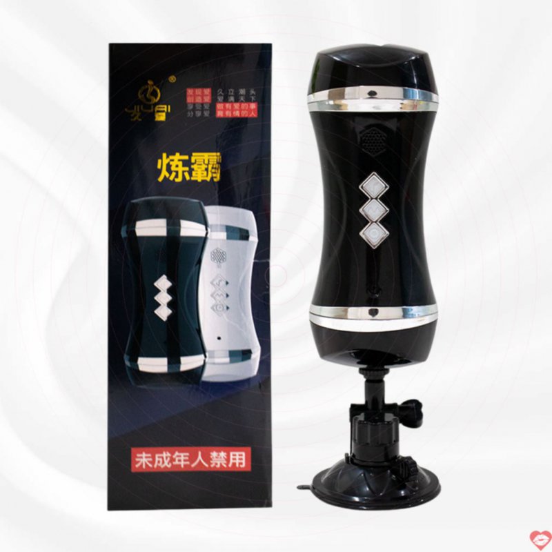 Âm đạo giả đa năng Jiuai