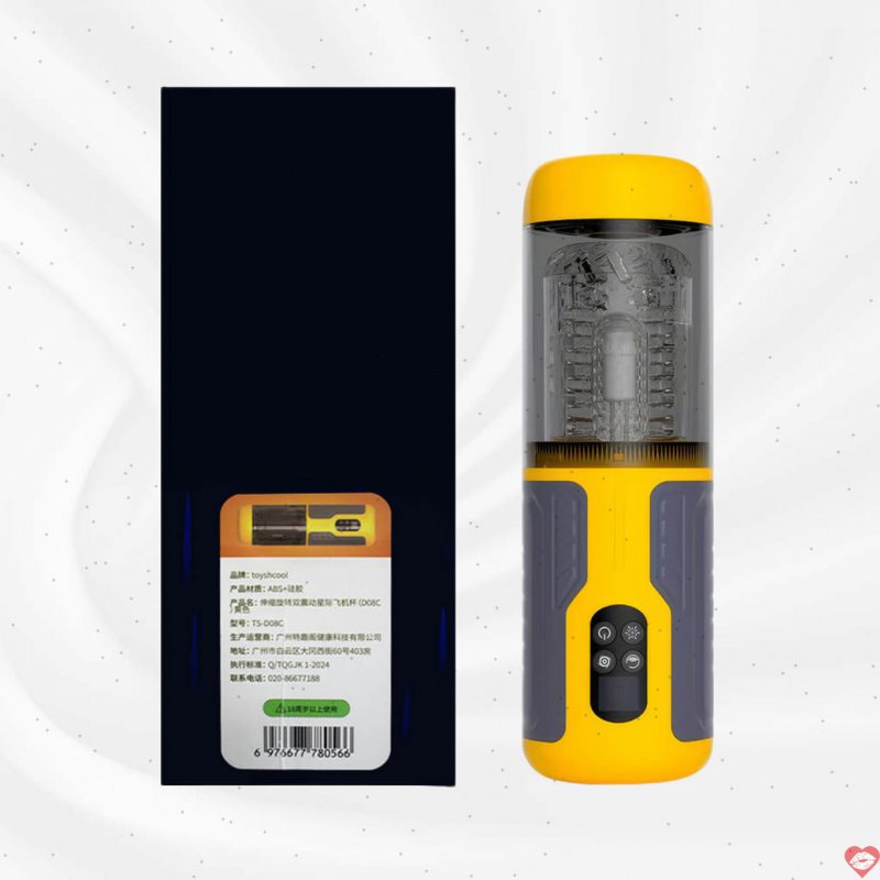 Âm đạo giả đa năng Toyschool Yellow kích thích mạnh mẽ 