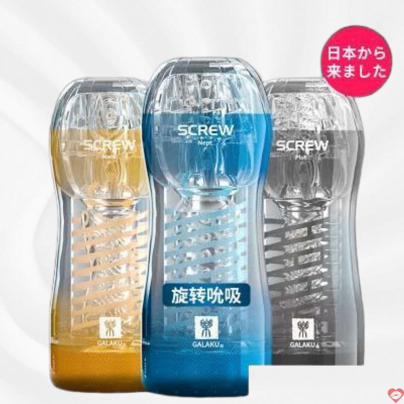 Sextoy Cốc thủ dâm nhật bản Galaku trong suốt dành cho nam giới