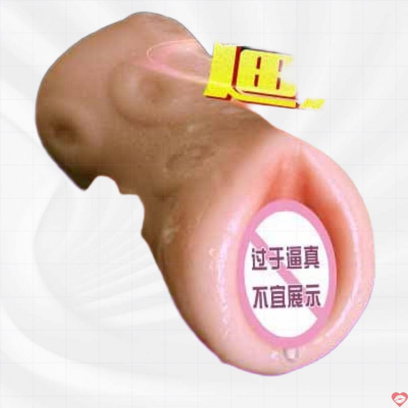 Sextoy âm đạo cầm tay mini Jiuai các loại