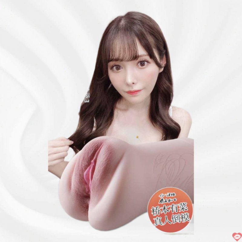 Âm đạo nguyên khối Mizzzeee Nhật Bản ZZ015| Thực tế & Bền bỉ 
