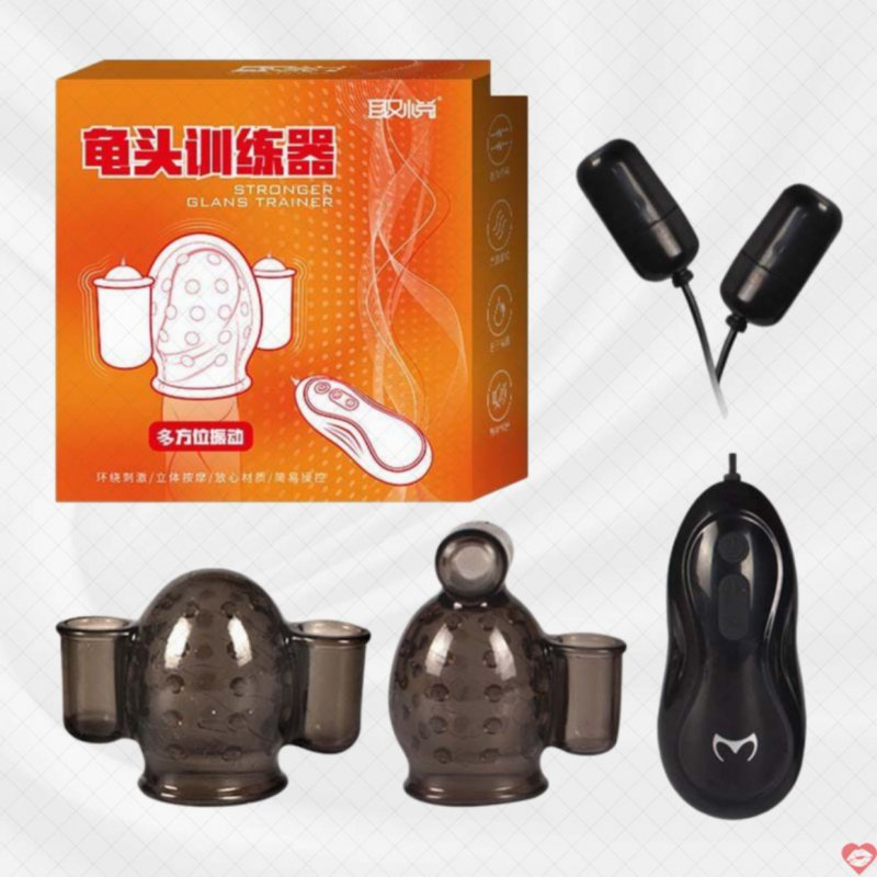 Stronger Glans Trainer II 2in1 - Máy kích thích & tập luyện dương vật hiệu quả
 