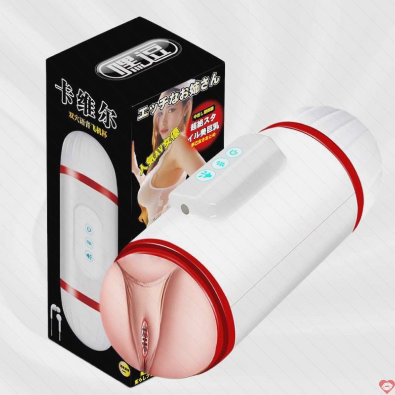 Cốc thủ dâm 2 đầu Cavill nhỏ gọn rung rên giá tốt