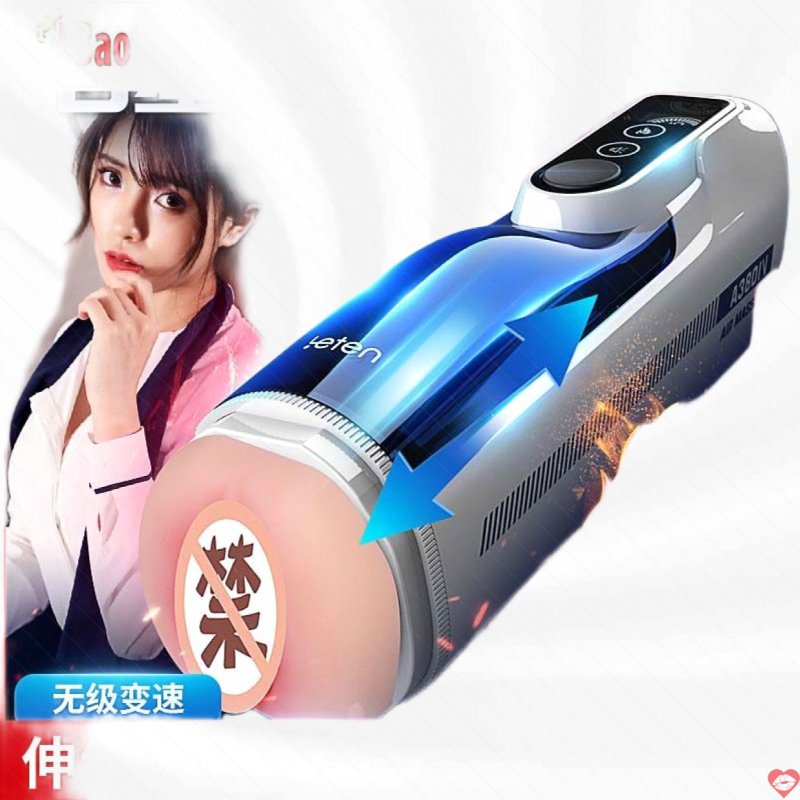 Cốc thủ dâm tự động Leten A380 III Version 4 quốc tế nâng cấp