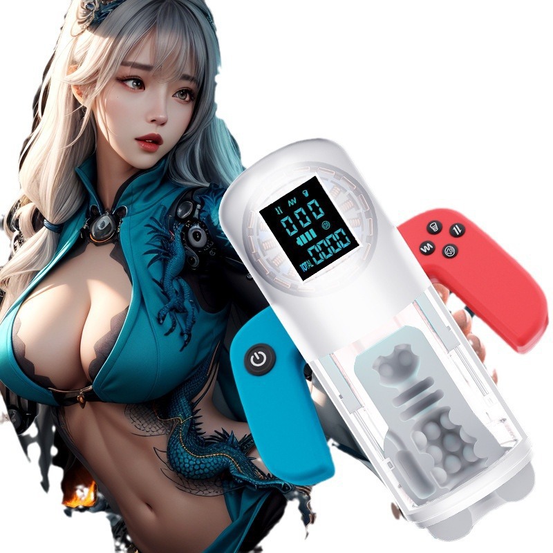 Cốc thủ dâm Mizzzee Hilang Esports thụt hút co bóp phát nhiệt 40.