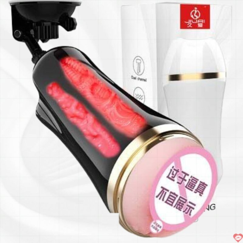 Cốc âm đạo Jiuai đóng đất Subia nhỏ gọn RUNG mạnh mẽ