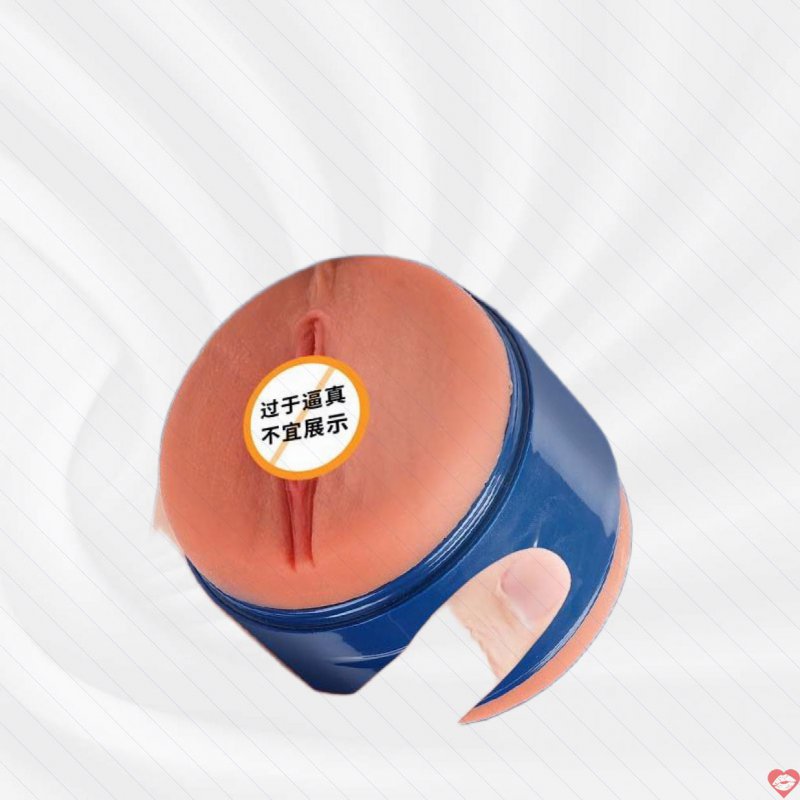 Cốc thủ dâm Mini Philomena hai đầu thiết kế thông minh siêu kích thích 