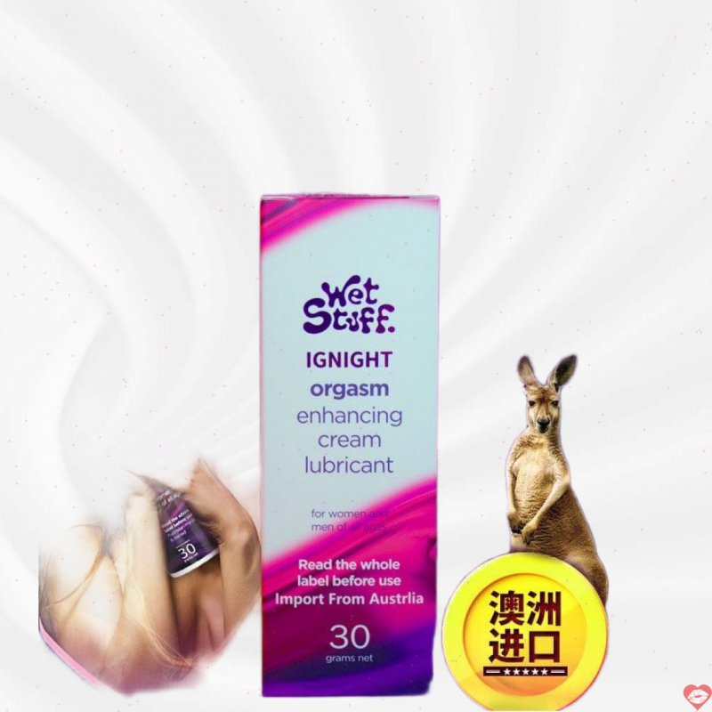 Gel bôi trơn Ignight Úc Tăng Khoái Cảm Đỉnh Cao Cho Cuộc Yêu 