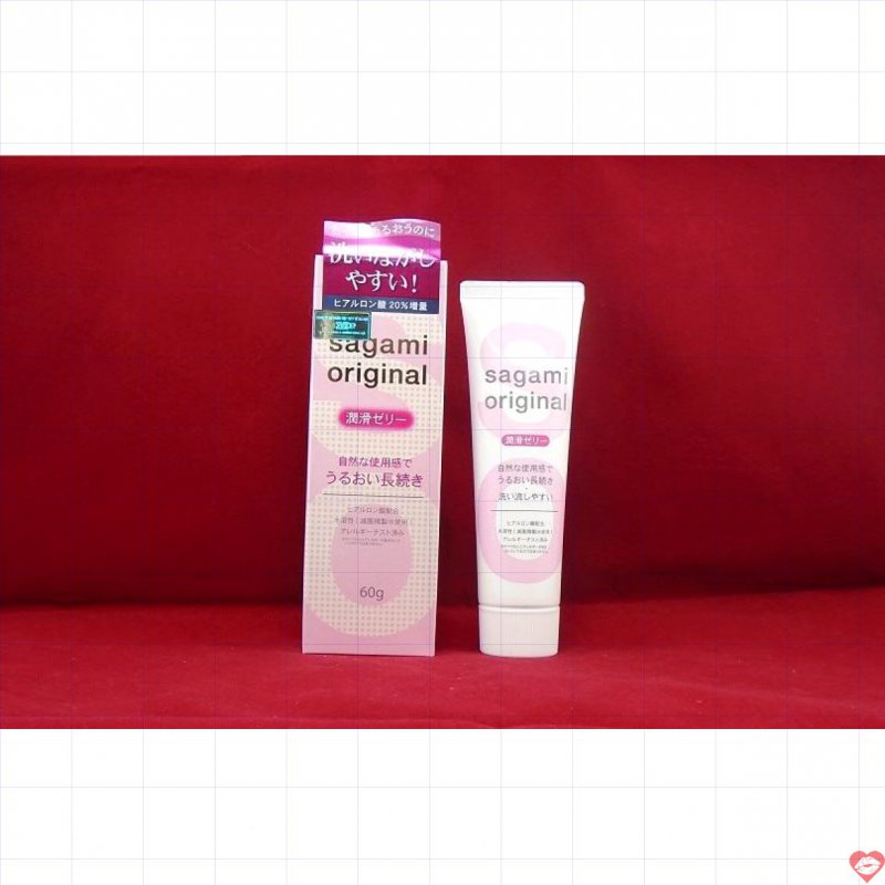 Gel Bôi Trơn Sagami Original Trơn Mượt Đầy Hứng Khởi Mua Ngay 