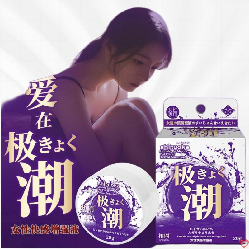 Gel bôi trơn Shiruoka Aigang Jishio 20g Tăng Cực Khoái Cho Nữ 