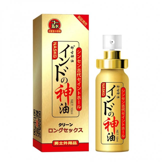 Chai xịt Naskic kéo dài thời gian - Chai 10ml