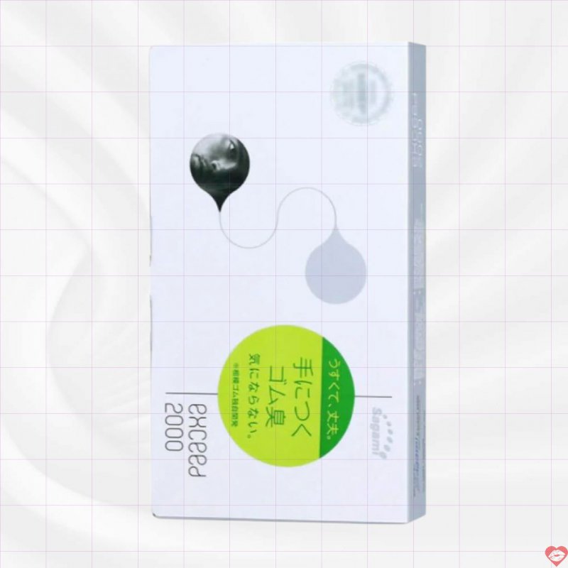 Bao cao su Sagami Exceed 2000 siêu mỏng 0.03mm hộp 12 cái giá tốt 