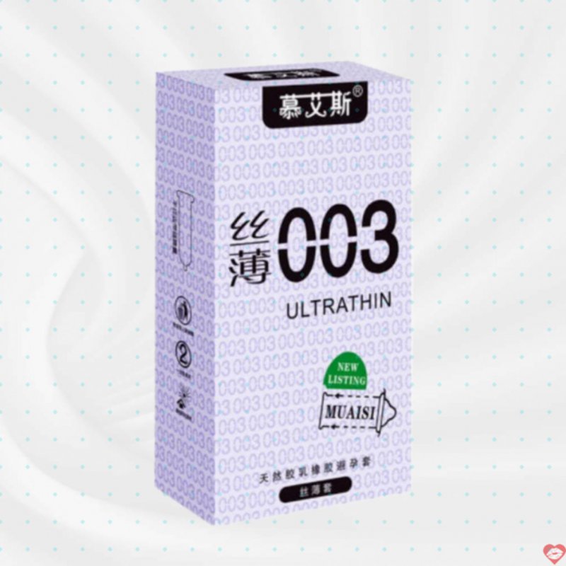 Bao cao su Muaisi 0.03 Siêu mỏng Cực đỉnh - Hộp 12 cái 