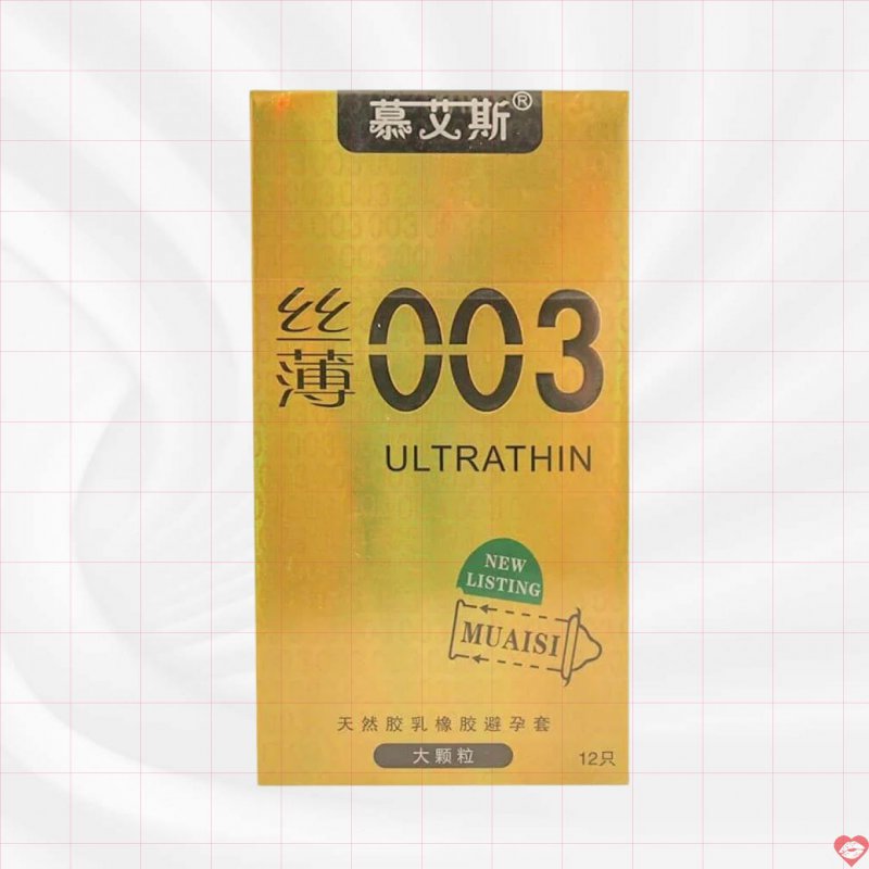 Bao cao su Muaisi 0.03 Vàng Siêu Mỏng Có Hạt Kích Thích - Hộp 12 