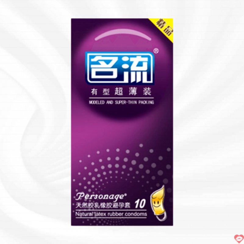 Bao cao su Mingliu siêu mỏng hộp 10 cái an toàn tuyệt đối 