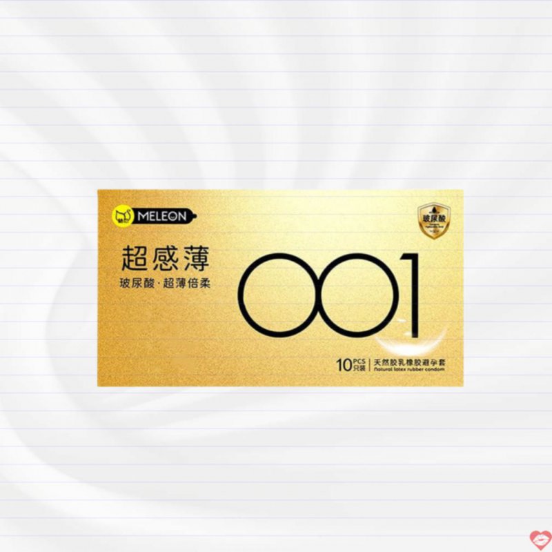 Bao cao su Meleon 001 Gold siêu mỏng mềm mại hộp 10 cái giá tốt 