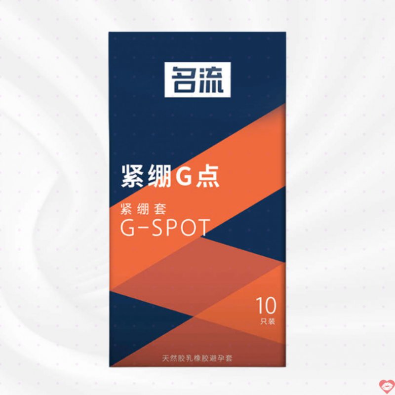 Bao Cao Su Mingliu G 49mm Kích Thích Đỉnh Cao Hộp 10 Cái 