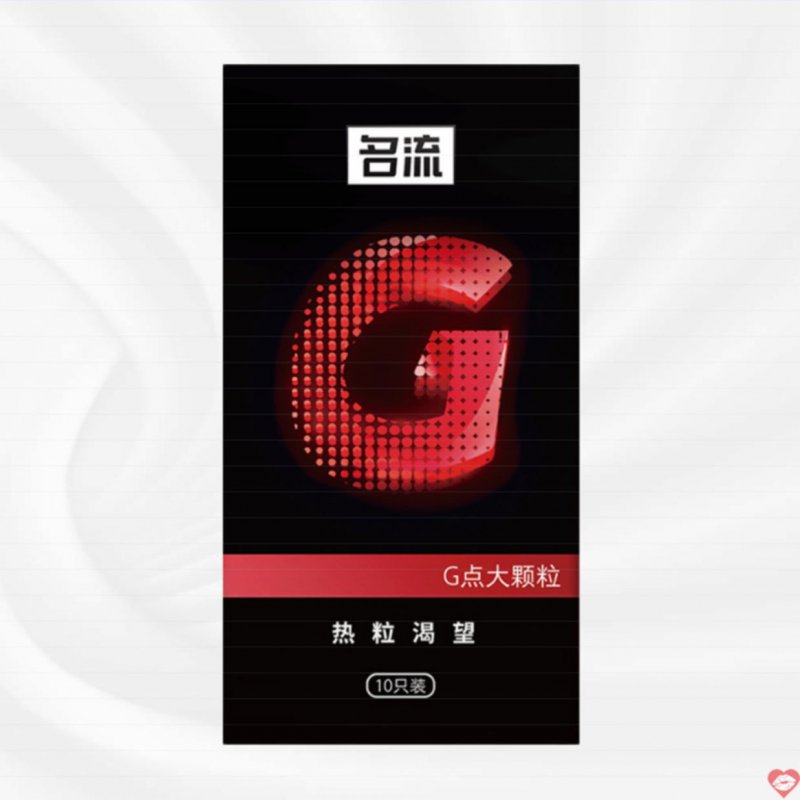 Bao cao su Mingliu G Đỏ 10 cái - Tăng khoái cảm ấm nóng
 