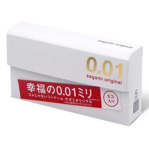 Bao cao su Sagami Original 0.01mm Siêu mỏng Nhập Khẩu