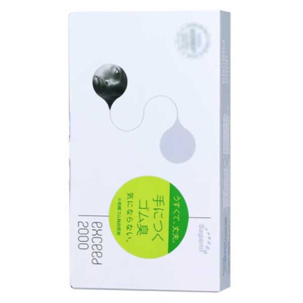 Bao cao Su SAGAMI Exceed 2000 – Siêu mỏng 0.03mm