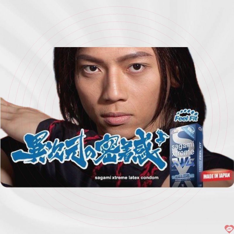 Bao cao su Sagami Xtreme Fell Fit siêu mỏng mềm mại an toàn 