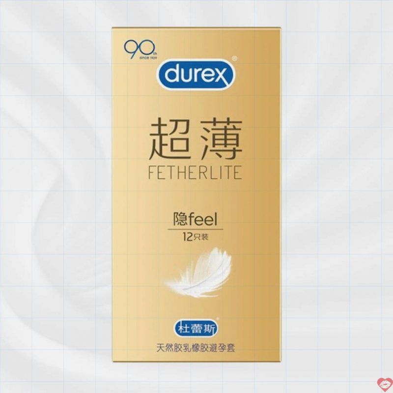 Bao cao su Durex Fetherlite Siêu mỏng 12 cái Gel bôi trơn 