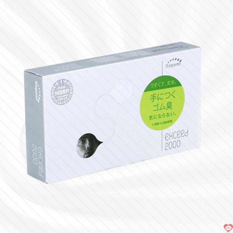 Bao Cao Su Sagami Exceed 2000 Hộp 12 Cái Giá Tốt Khuyến Mãi 