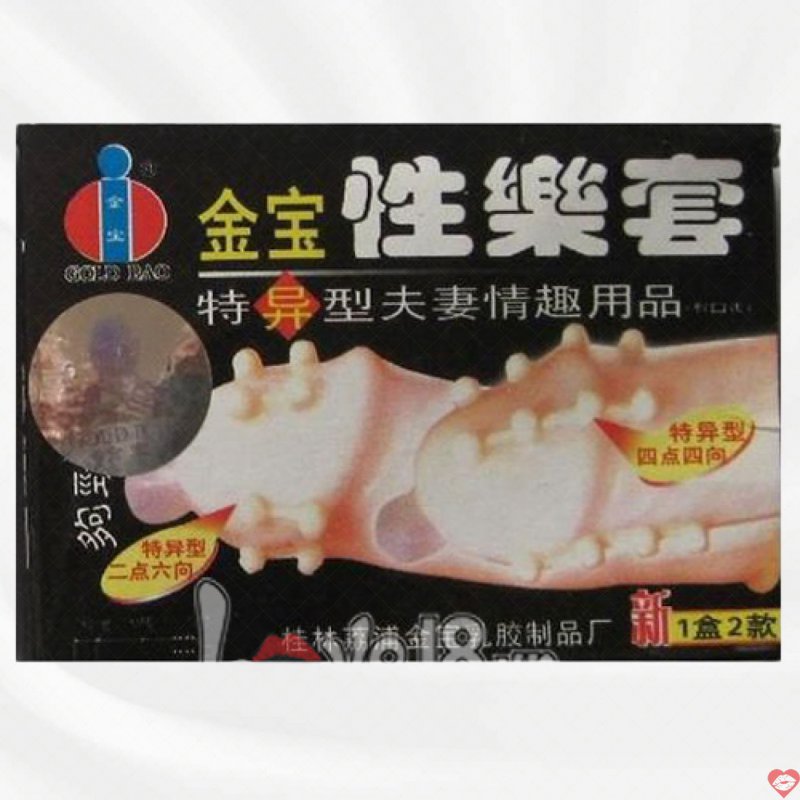 Bao Cao Su Gai Bi Mềm Hộp 2 Chiếc Tăng Hứng Phấn Tối Đa 