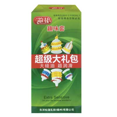 Bao cao su Runbo – Siêu bi gai
