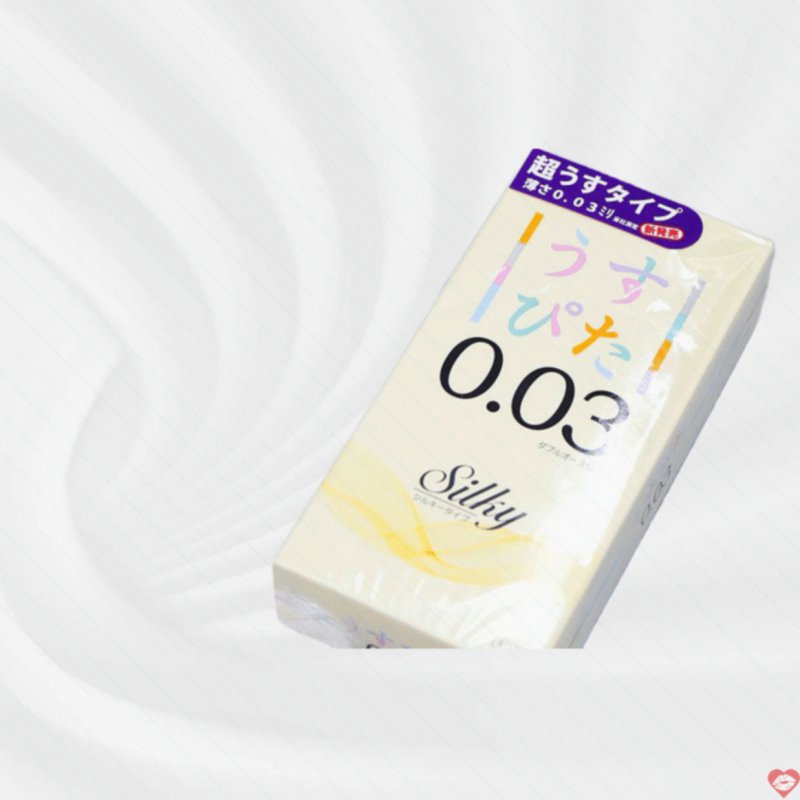 Bao Cao Su Usupita 003 Siêu Mỏng Gân Lượn Sóng Hộp 4 Chiếc An Toàn 