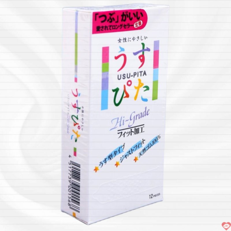 Bao Cao Su Usupita Hi Grade Hộp 12 Cái Chính Hãng Nhật 
