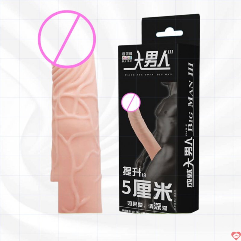Bcs đôn dên 6cm silicone cao cấp Baile Big Man 3