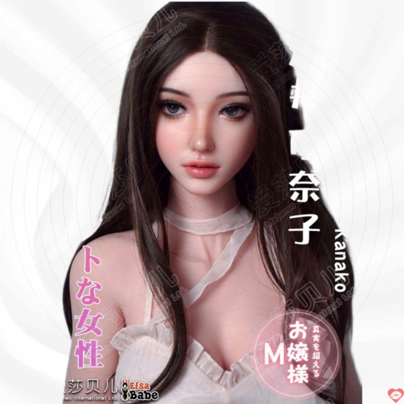 Búp bê tình dục toàn thân Elsa babe Japan 1m65cm Sakai Kanako