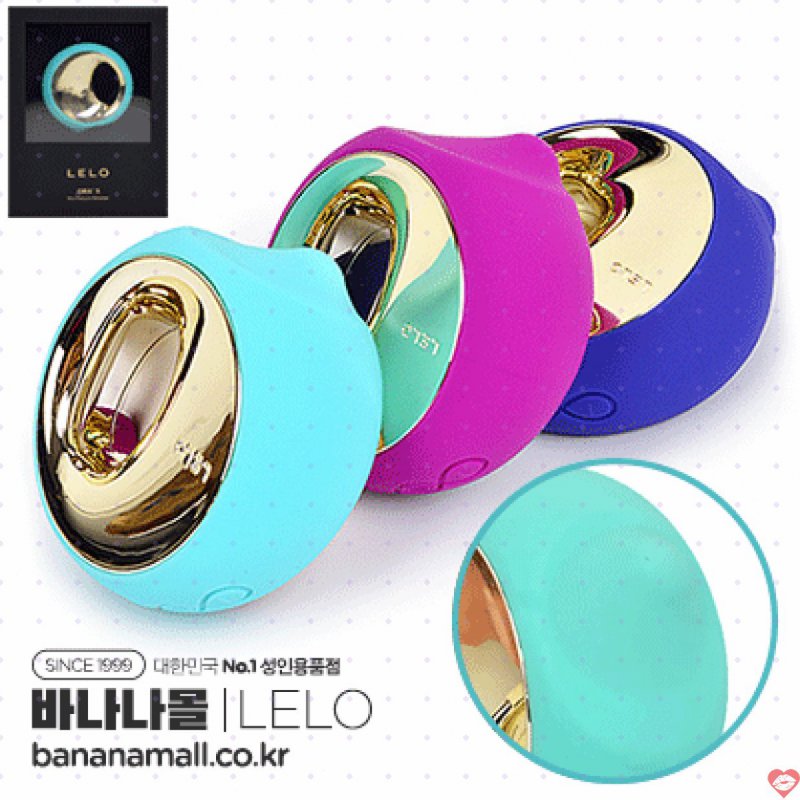 Máy Massage Cao Cấp Lelo ORA 3 Kích Thích Điểm G Tận Hưởng 