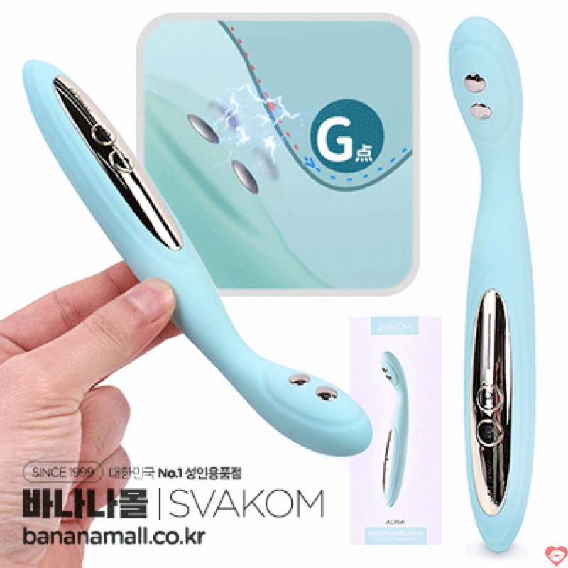 Que Rung Cao Cấp Kết Hợp Xung Điện Tăng Cường Kích Thước - Svakom Aline