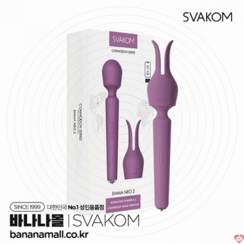 Chày Rung Cao Cấp Siêu Mạnh - Sưởi Ấm - Điều Khiển Qua Điện Thoại Toàn Thế Giới - Svakom