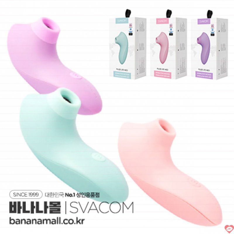 Máy Massa Bú Mút Âm Đạo Và Ngực Bằng Sóng Âm Mini - Điều Khiển Điện Thoại - Svakom Pulse